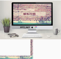 lomo风格的单车砖墙PowerPoint模板.ppt[共3张]
