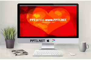 浪漫爱情主题PPT模板.ppt[共3张]