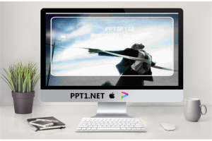奔向终点蓝色商务PPT模板.ppt[共7张]