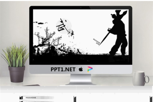 黑白背景的中国古典武侠PPT模板.ppt[共10张]