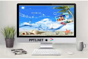 海滩旅游PPT模板.ppt[共3张]
