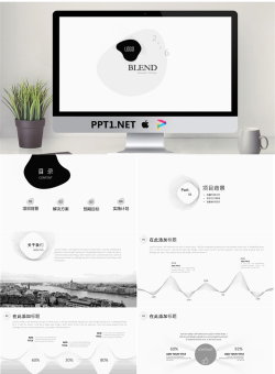 简约PPT模板_编号a4KGy1.pptx[共27张]