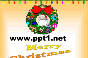 圣诞节的由来.ppt[共15张]