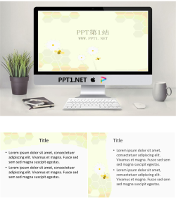 淡雅蜜蜂背景PPT模板.ppt[共3张]