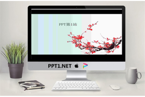 梅花背景中国风PPT模板.ppt[共10张]