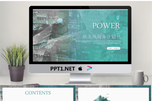 绿色抽象欧美圈边风格商业融资计划书PPT模板.pptx[共25张]