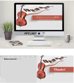 大提琴与钢琴背景的音乐幻灯片模板.pptx[共3张]