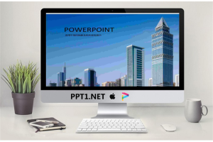 商务科技大楼背景PPT模版.pptx[共7张]