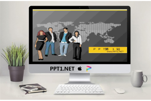 黑色商务人士背景PPT模板.ppt[共6张]