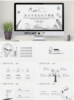 复古手绘风格的世界旅游景点PPT模板.pptx[共24张]