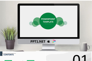 绿色圆形背景简洁商务PPT模版.pptx[共22张]
