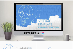 蓝色手绘dream主题的职业规划PPT模板.pptx[共24张]
