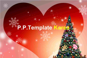 爱心圣诞树PPT模板.ppt[共21张]
