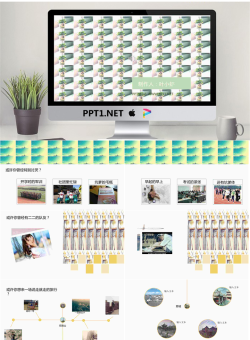 青春大学生活毕业回忆PPT欣赏.pptx[共8张]