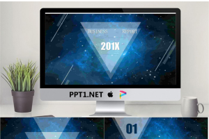 蓝色浩瀚星空背景的商务PPT模板免费.pptx[共23张]