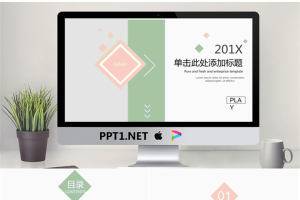 1-1P3031AR2.pptx[共25张]