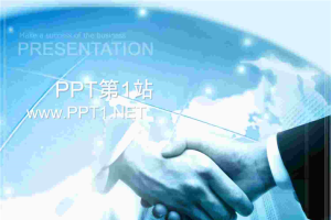 合作伙伴握手背景商务PPT模板.ppt[共1张]