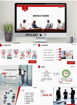 精品静态PPT模板_编号4nqTiV.pptx[共68张]