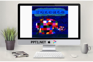 花格子大象艾玛绘本故事：艾玛找回绒毛熊PPT.ppt[共13张]