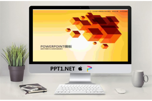 商务报告总结汇报PPT模板.pptx[共10张]
