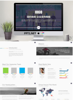 简约PPT模板_编号l6j58C.pptx[共51张]