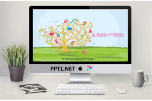 挂满礼物的幸运树背景卡通PowerPoint模板.ppt[共7张]