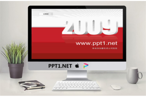 2009工作总结模板.ppt[共4张]