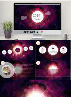 梦幻星空紫色背景商务PPT模版.pptx[共6张]