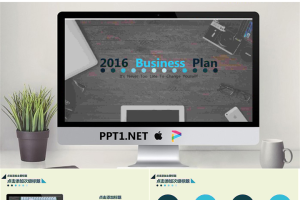 休闲商务风大气工作汇报总结PPT模板.pptx[共10张]
