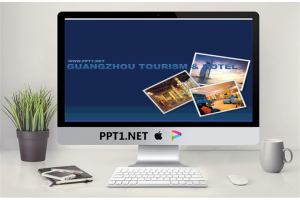 商务酒店介绍PPT模板.ppt[共9张]