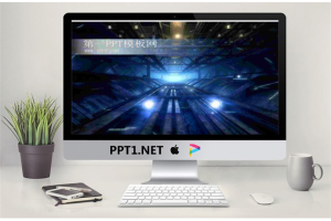 工厂背景PPT模板.ppt[共3张]