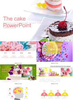 精美甜点美食PPT模板.pptx[共23张]