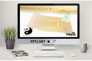 书简印章背景古典PowerPoint模板.ppt[共3张]