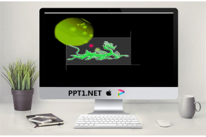消失的绿幻灯片动画.ppt[共14张]