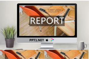 半透明欧美风商务办公PPT模版.pptx[共11张]
