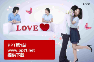 甜蜜爱情PPT模板.ppt[共4张]