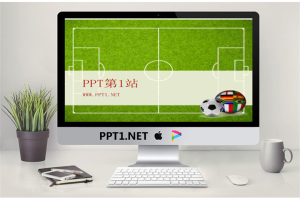 足球背景世界杯PPT模板.ppt[共2张]