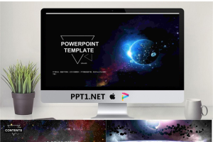 大气的宇宙星空背景的商务工作汇报PPT宝藏模版.ppt[共11张]