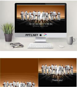 NBA篮球明星运动员背景体育PPT模板.pptx[共3张]