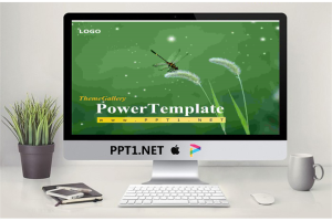 绿色狗尾草PPT模板.ppt[共29张]