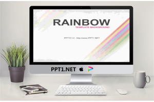 艺术彩虹PPT模板.ppt[共4张]