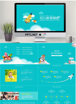 06.家长会.pptx[共30张]