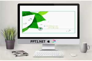 艺术树叶背景经典PPT模板.ppt[共2张]