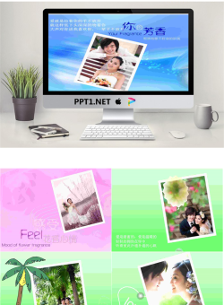 结婚照背景PPT模板.ppt[共5张]