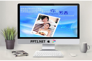 结婚照背景PPT模板.ppt[共5张]