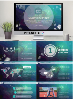 星空背景的iOS风格欧美商务PPT模板.pptx[共23张]