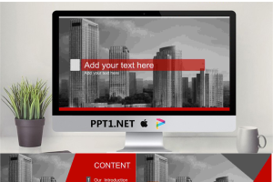 城市背景商务风PPT模版.pptx[共6张]