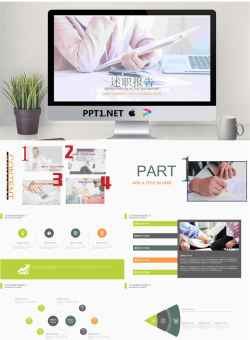 粉色清新女生述职报告PPT模板.pptx[共22张]