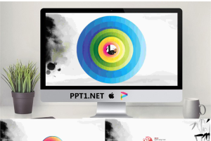 竹子搭配时尚圆圈动画的新年PPT模板.ppt[共4张]