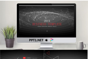 黑色渐变白色点线背景的公司简介PPT模板.pptx[共29张]